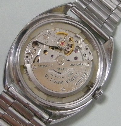 シチズン・紳士用自動巻き・1970年代シンプルな時計 - アンティーク時計専門店 時計屋なかの