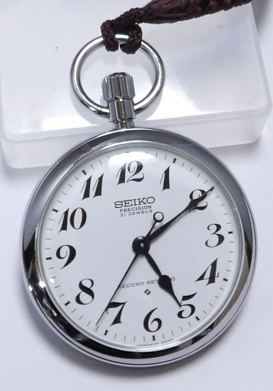 セイコー懐中時計【鉄道時計】プレシオン・昭和40年代・手巻き・茶の皮紐付 - アンティーク時計専門店 時計屋なかの