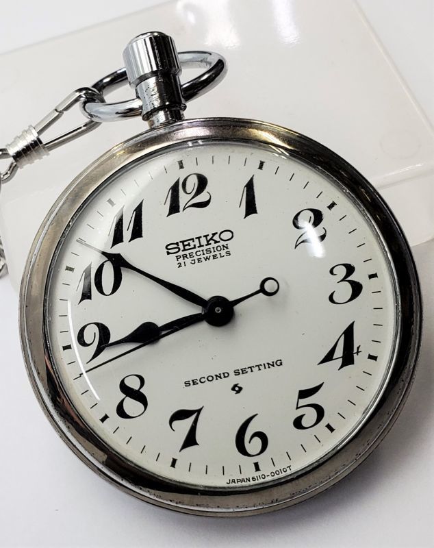 セイコー懐中時計【鉄道時計】プレシオン・昭和50年代・手巻き・セコンドセッティング付 - アンティーク時計専門店 時計屋なかの