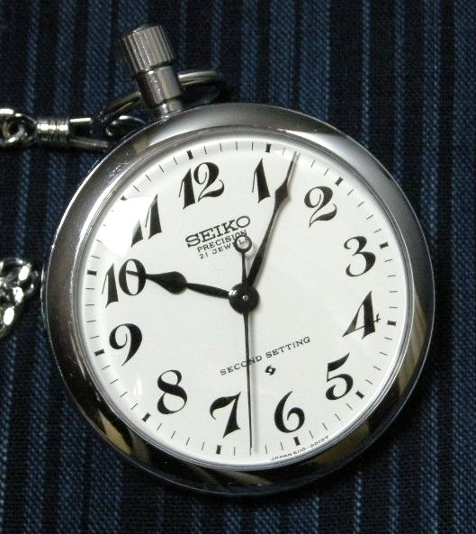 セイコー懐中時計・昭和40年代手巻・美品 - アンティーク時計専門店 時計屋なかの