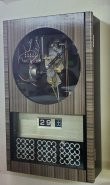 画像7: セイコー・ソノーラ・トランジスタ掛け時計・電池式・昭和40年代