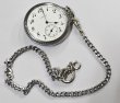 画像2: エルジン・USA・手巻き懐中時計・１９１０年頃〜・１００年以上の時を刻んだ逸品