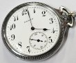 画像1: エルジン・USA・手巻き懐中時計・１９１０年頃〜・１００年以上の時を刻んだ逸品