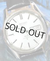 画像: (調整中)５６キングセイコー・紳士自動巻き【手巻き機構付き】・日付・曜日付き・【１９７１年・昭和４６年・３月生まれ】