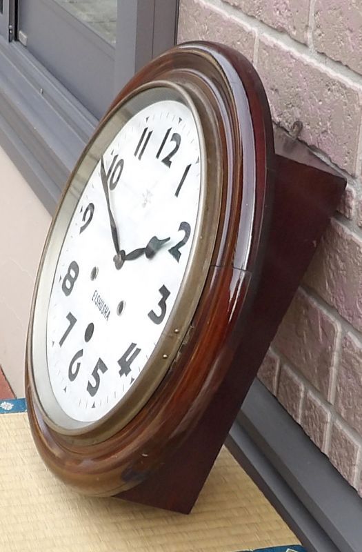 画像: EISHUSHA八日まき丸型掛け時計・直径約４２センチ・昭和中期