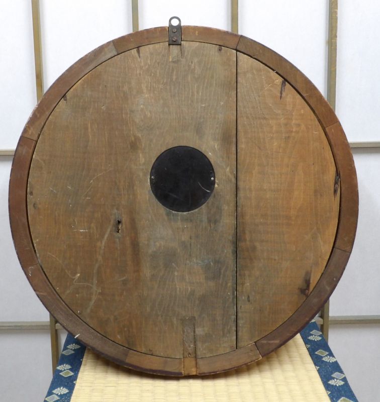 画像: 精工舎・丸型八日巻掛時計・昭和中期・直径約４３センチの、やや大きめ。