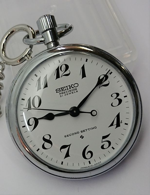 セイコー懐中時計 鉄道時計 プレシオン 昭和４０年代 手巻き セコンドセッティング付 アンティーク時計専門店 時計屋なかの