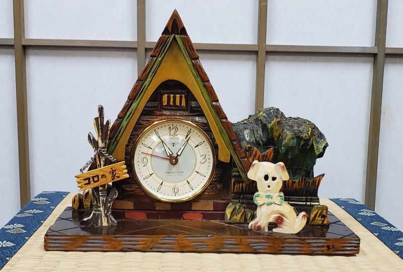 画像1: 東京時計・コロの家・昭和３０年代オルゴール付置き時計【谷間のともしび】