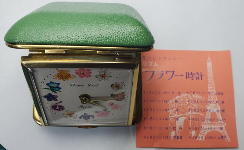 画像: リズム時計【旅行用折りたたみ式】・フラワーデラックス・昭和４０年代ベル付き手巻き・ほとんどデッドストックのように美品