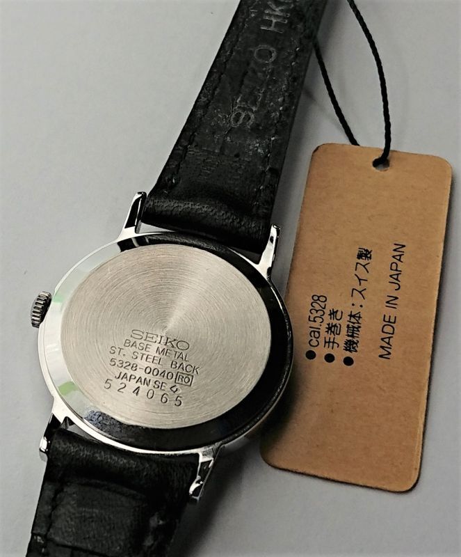 SEIKO base metal 5328 0040 手巻き 機械式 - 時計