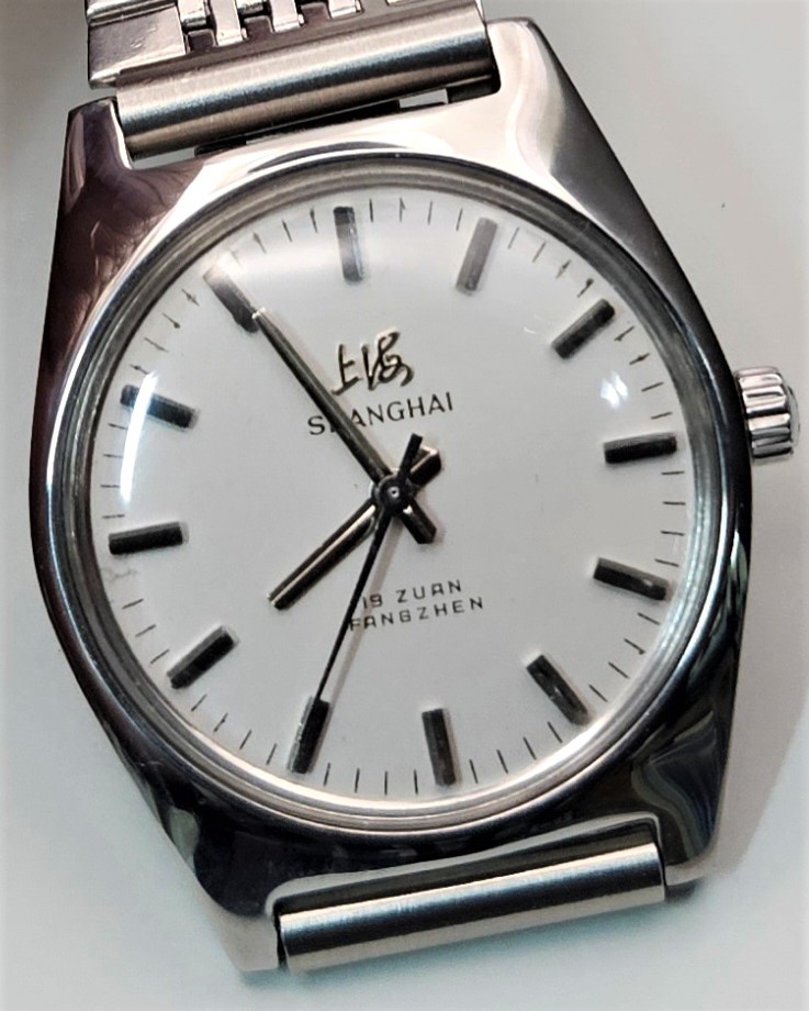 SHANGHAI・【上海】時計・1970年代紳士用手巻き・オリジナルクサリバンド付き - アンティーク時計専門店 時計屋なかの