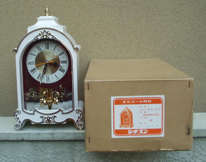 画像: シチズンユーモレスク・オルゴール付日巻き置き時計・箱付デッド